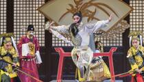 永嘉昆剧《双义节·审玉》传统折子戏 梅傲立