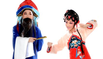 杭剧《卖酒》