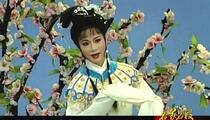 锡剧《沈佩华》 沈佩华